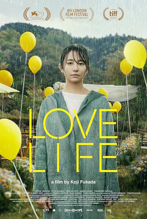 فیلم Love Life 2022